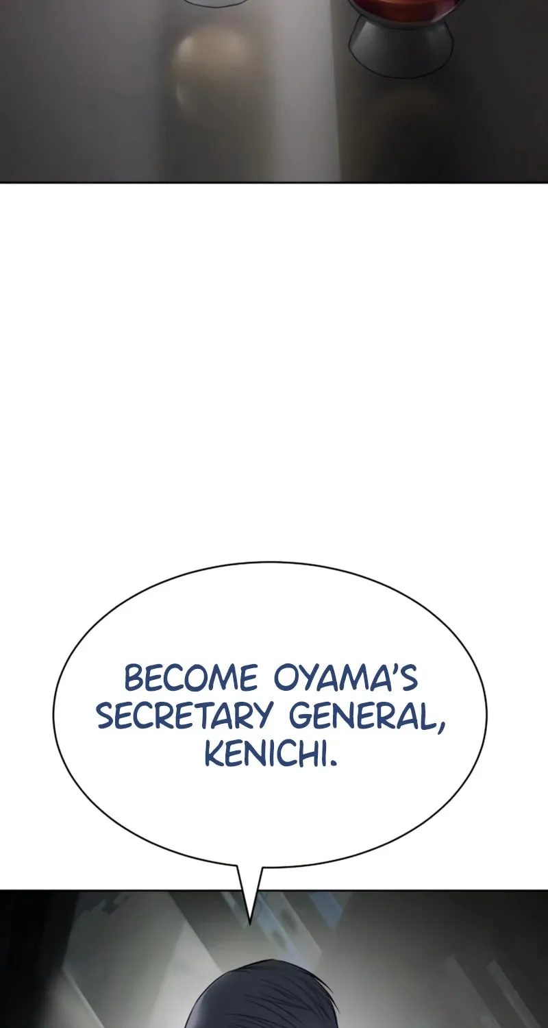Baek XX Chapter 128 page 111 - 