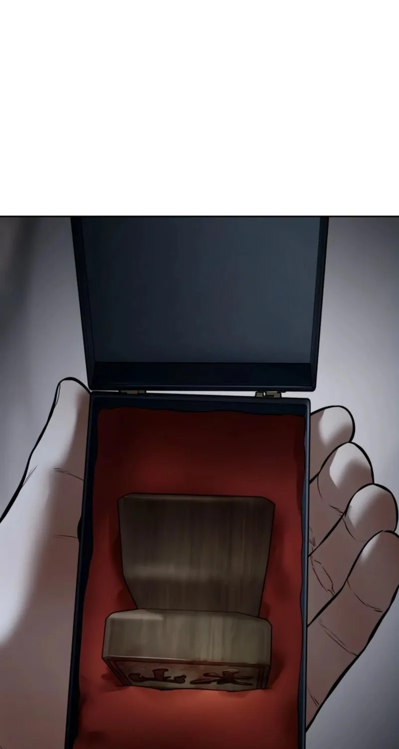 Baek XX Chapter 128 page 125 - 
