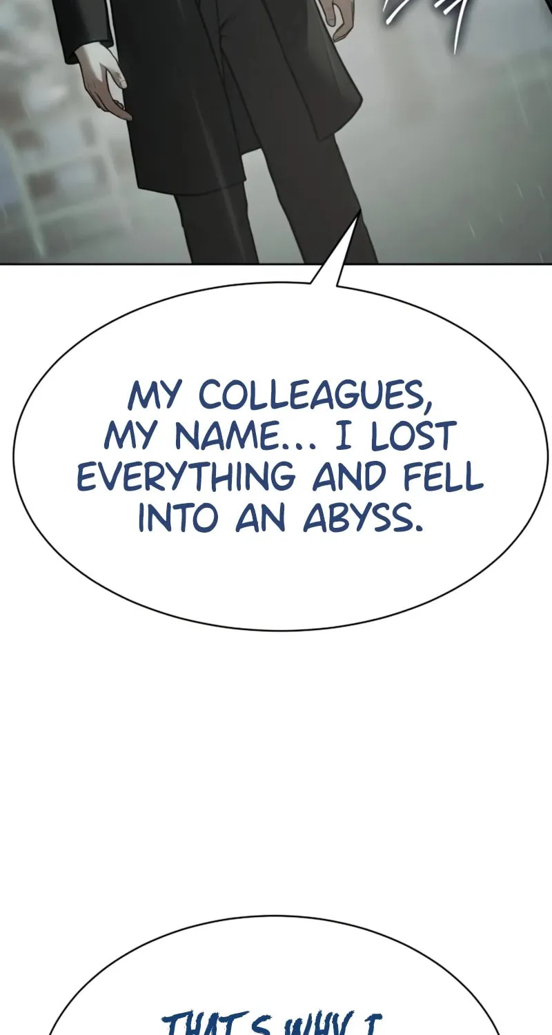 Baek XX Chapter 128 page 17 - 