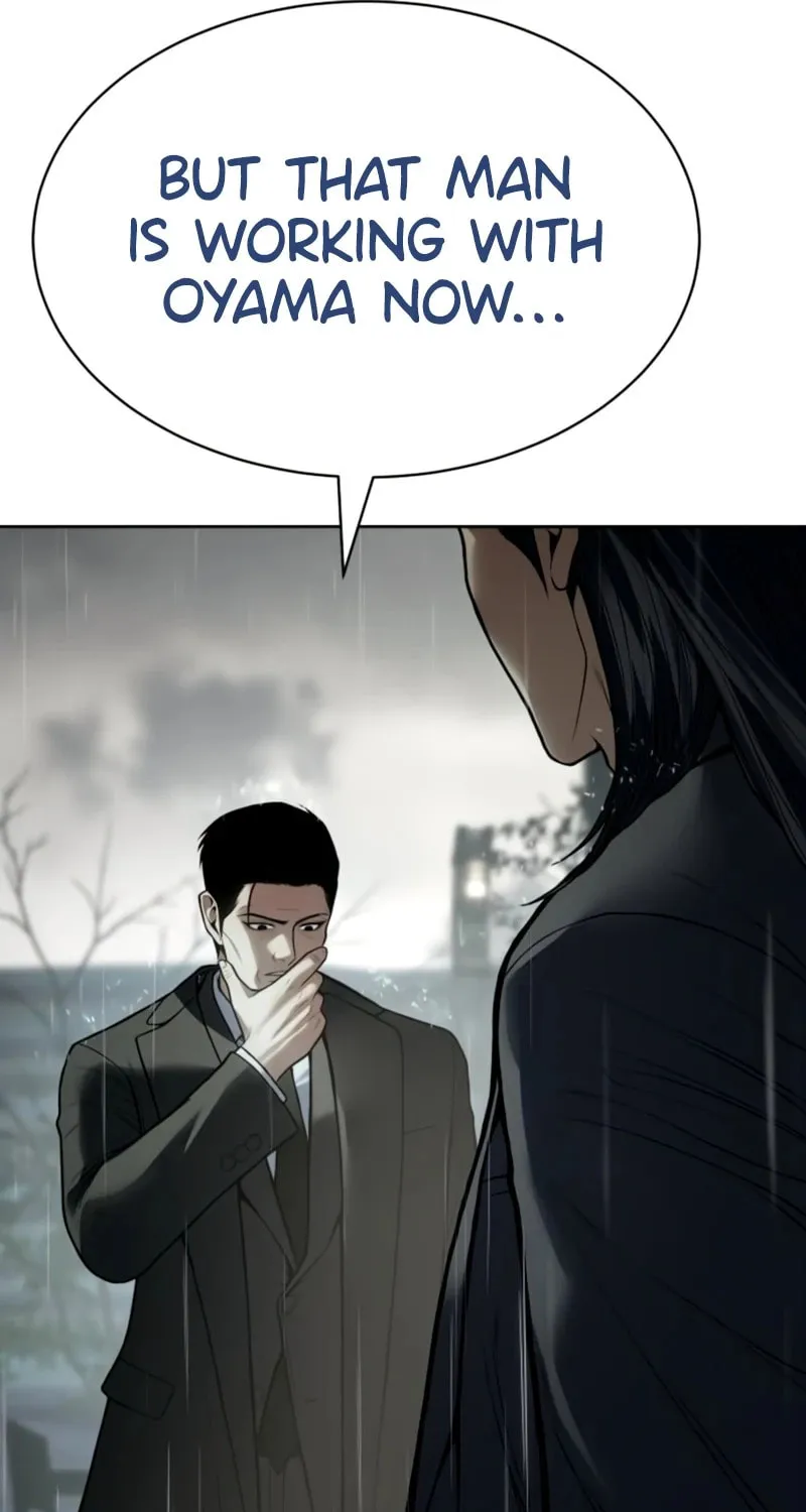 Baek XX Chapter 128 page 21 - 