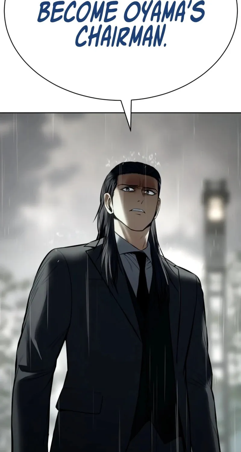 Baek XX Chapter 128 page 23 - 