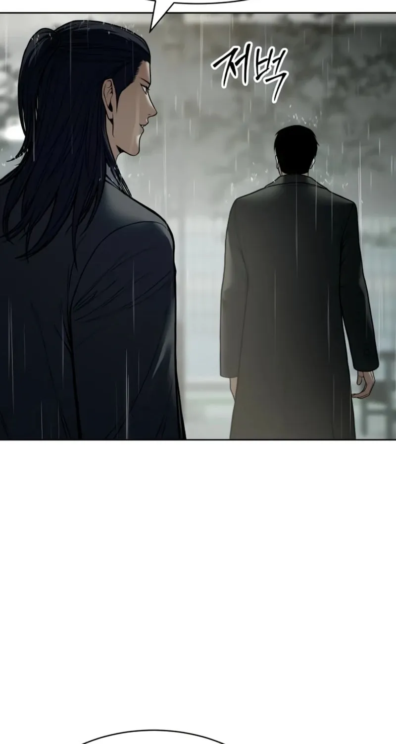 Baek XX Chapter 128 page 28 - 