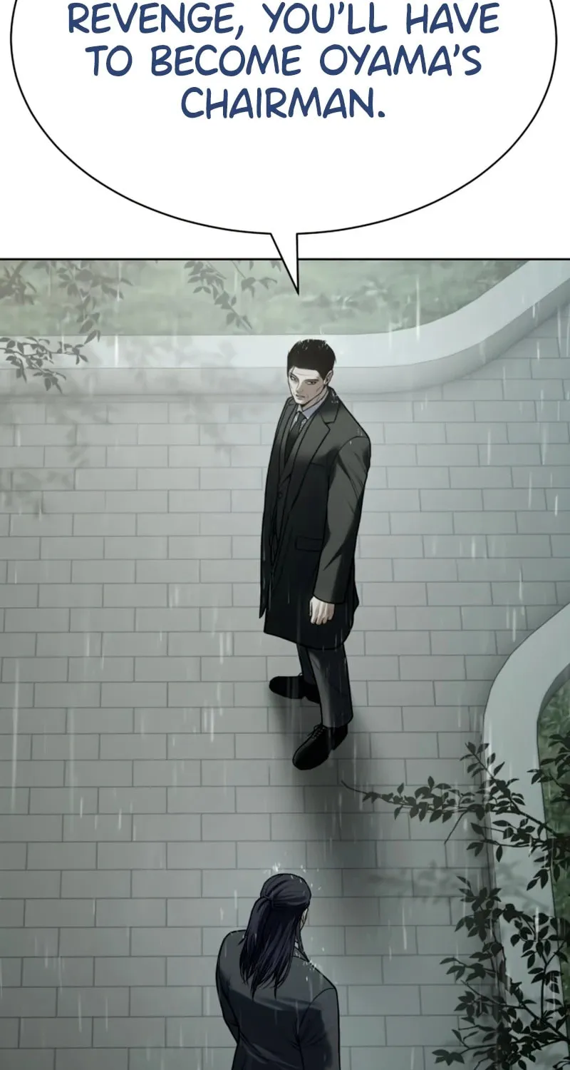 Baek XX Chapter 128 page 33 - 