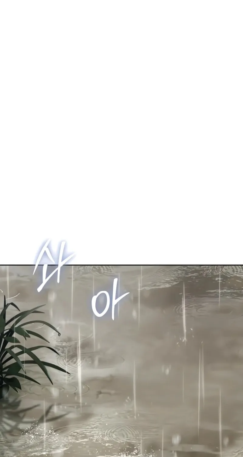 Baek XX Chapter 128 page 38 - 