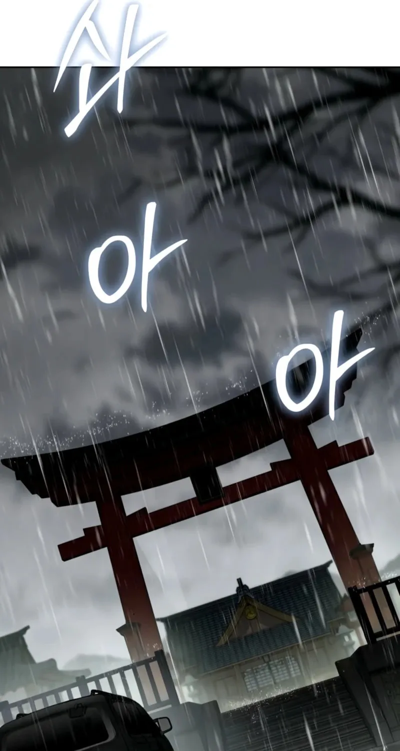 Baek XX Chapter 128 page 40 - 