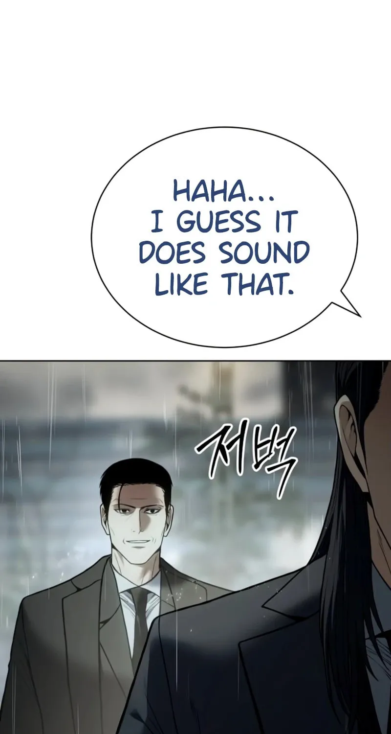 Baek XX Chapter 128 page 6 - 