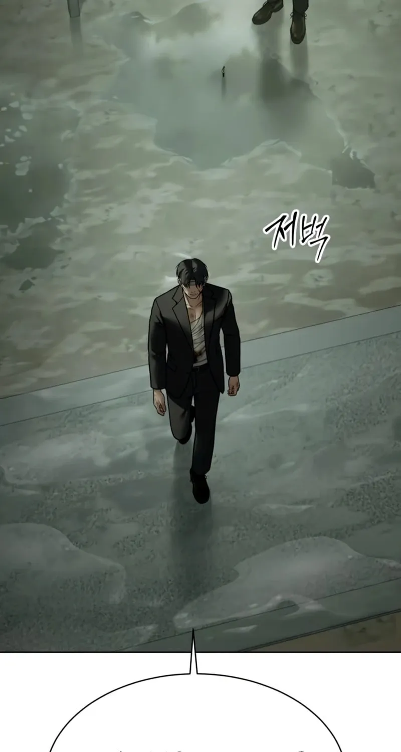 Baek XX Chapter 128 page 73 - 