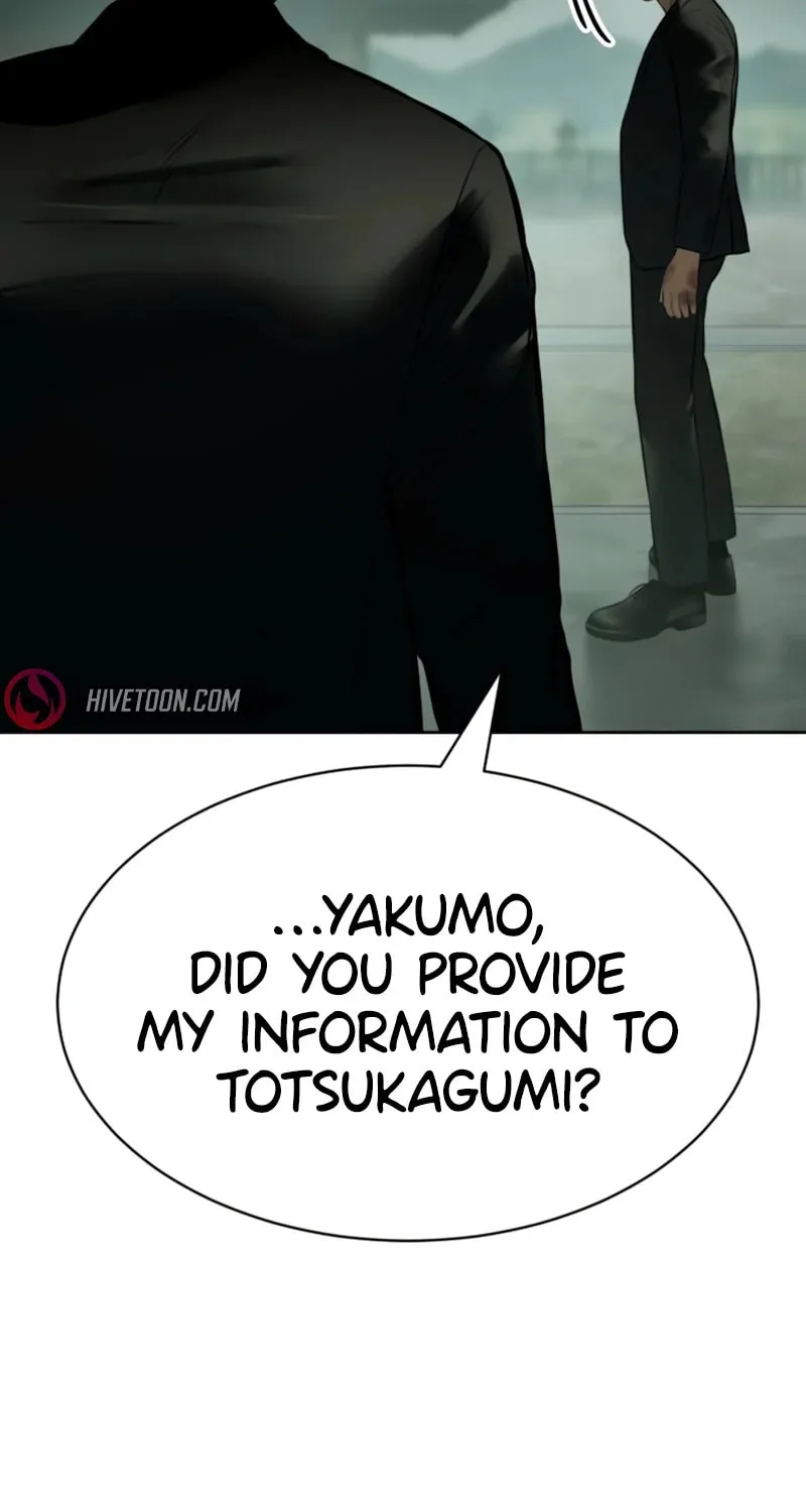 Baek XX Chapter 128 page 78 - 