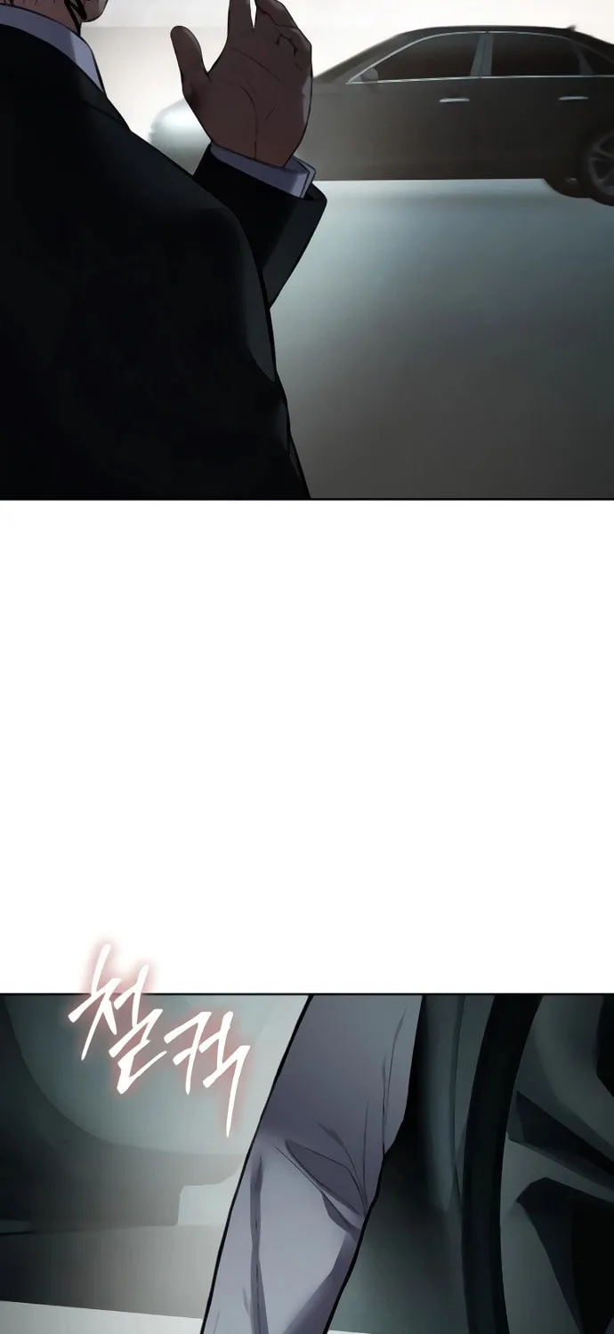 Baek XX Chapter 129 page 109 - 