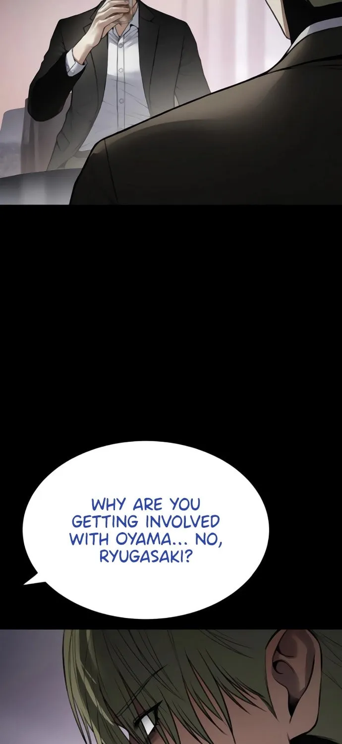 Baek XX Chapter 129 page 17 - 