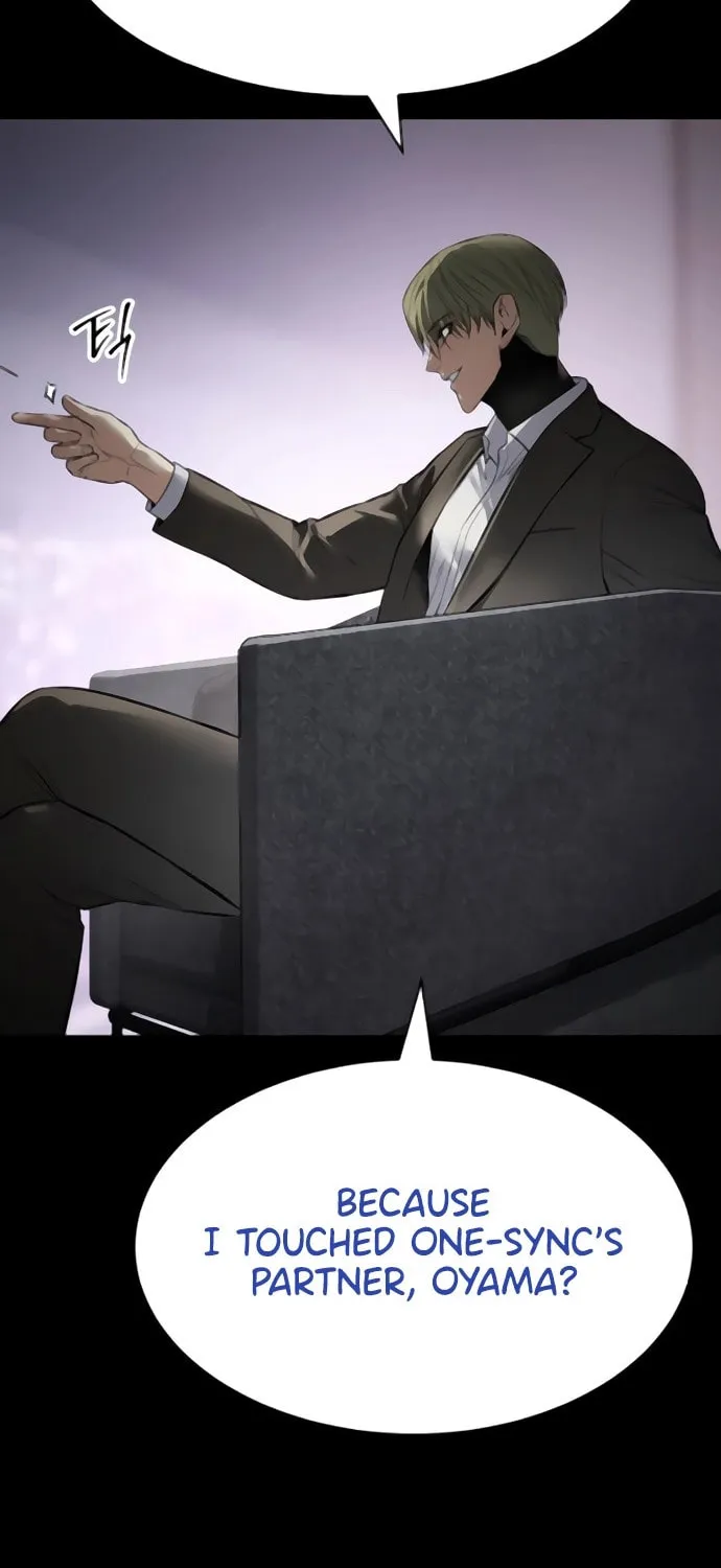 Baek XX Chapter 129 page 19 - 