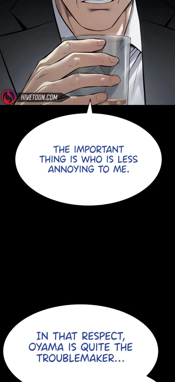 Baek XX Chapter 129 page 23 - 