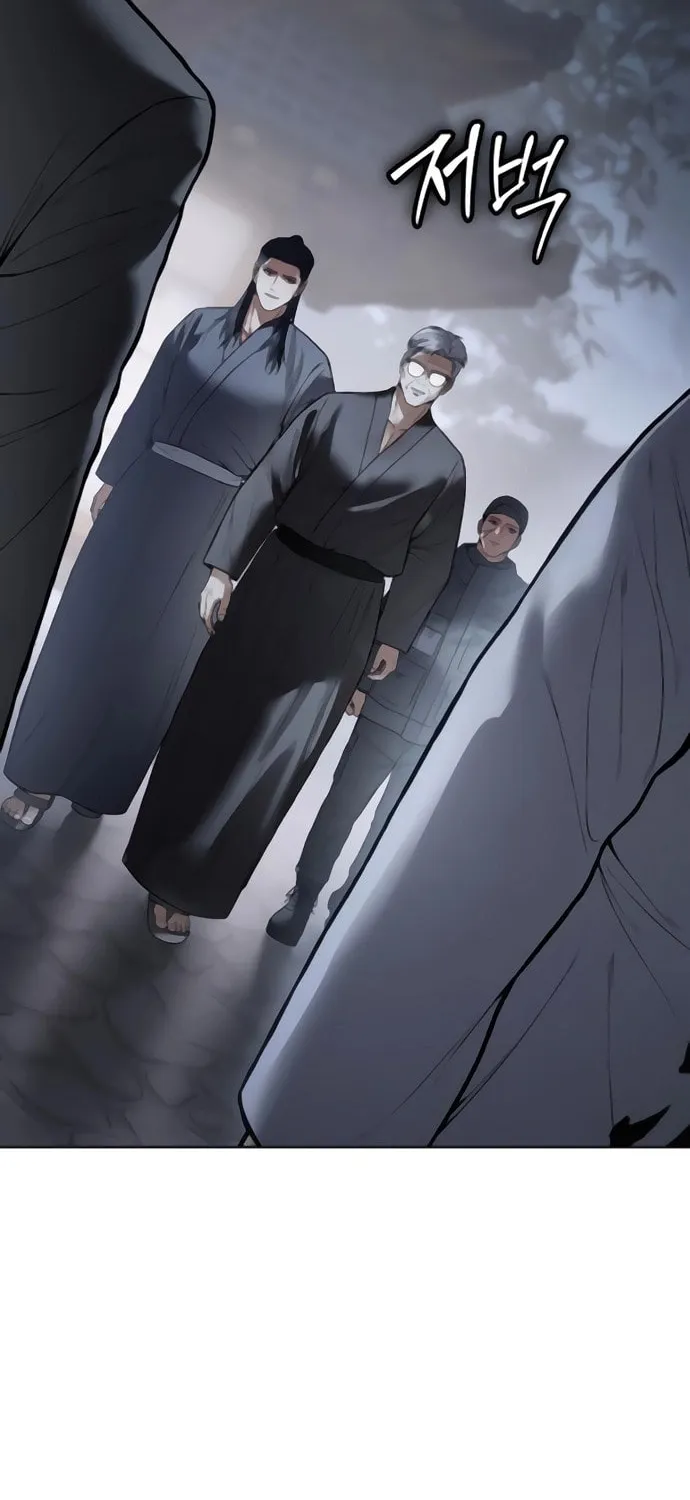 Baek XX Chapter 129 page 51 - 