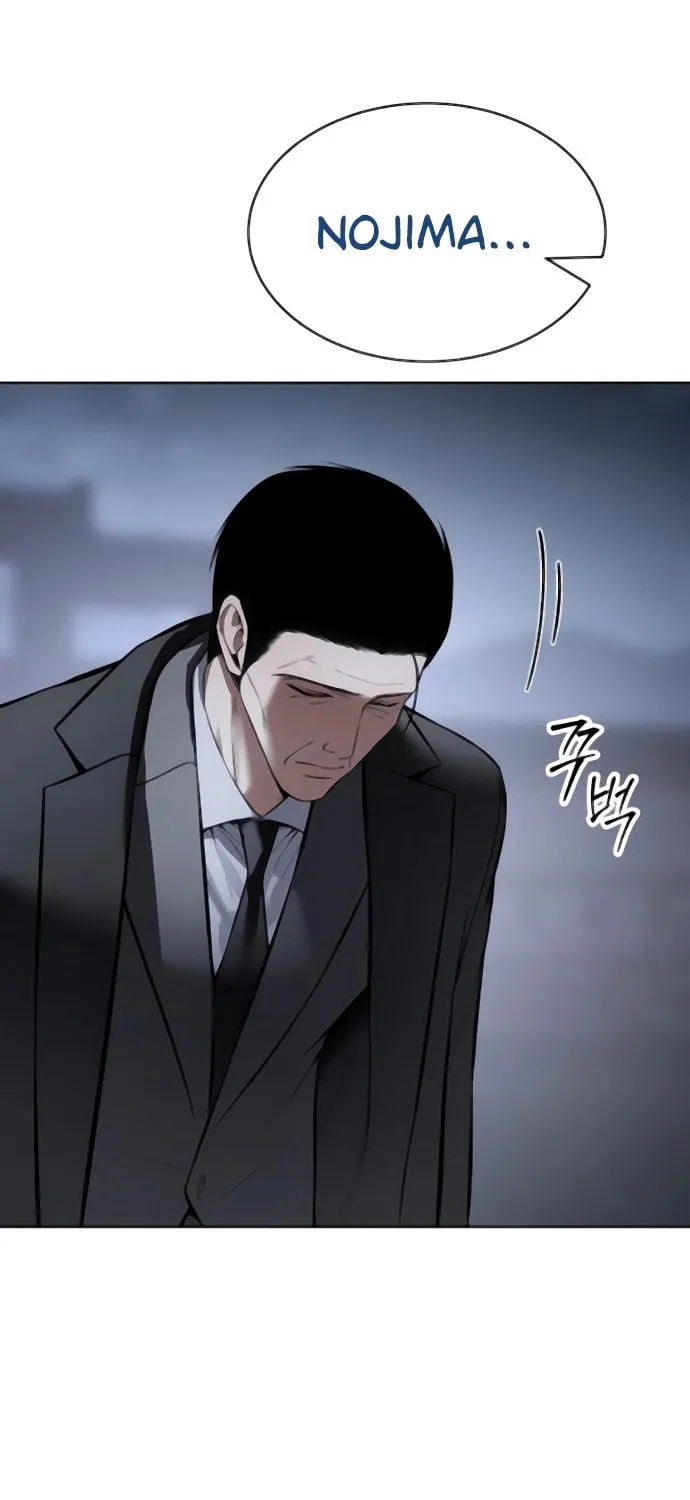 Baek XX Chapter 129 page 52 - 