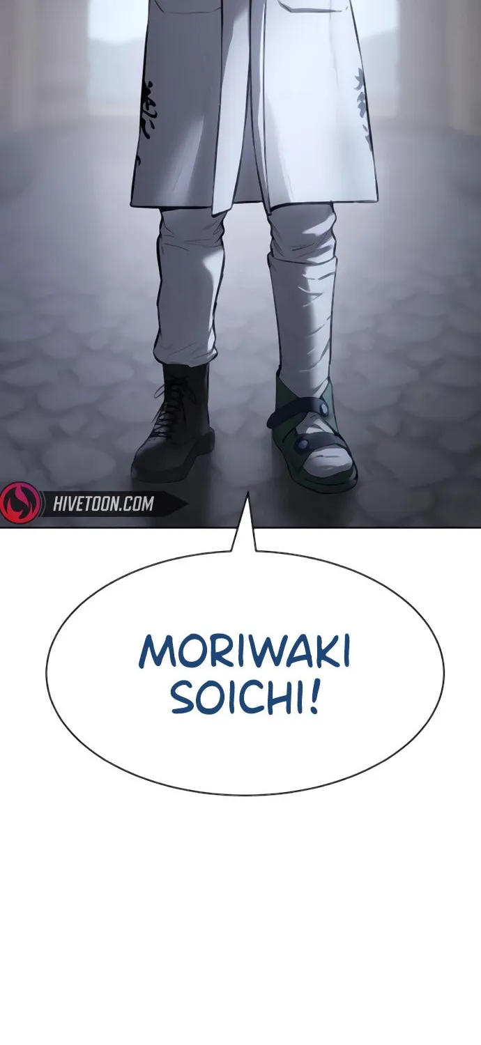 Baek XX Chapter 129 page 55 - 