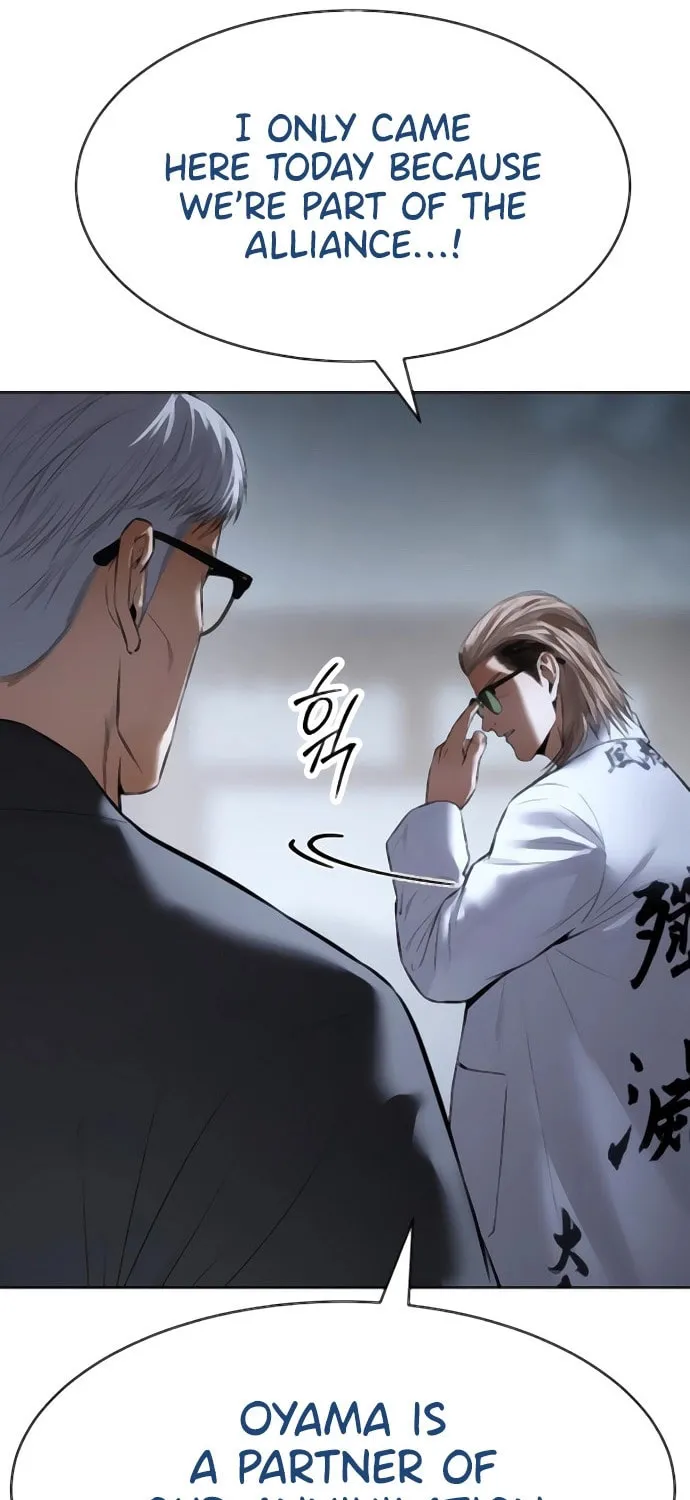 Baek XX Chapter 129 page 56 - 