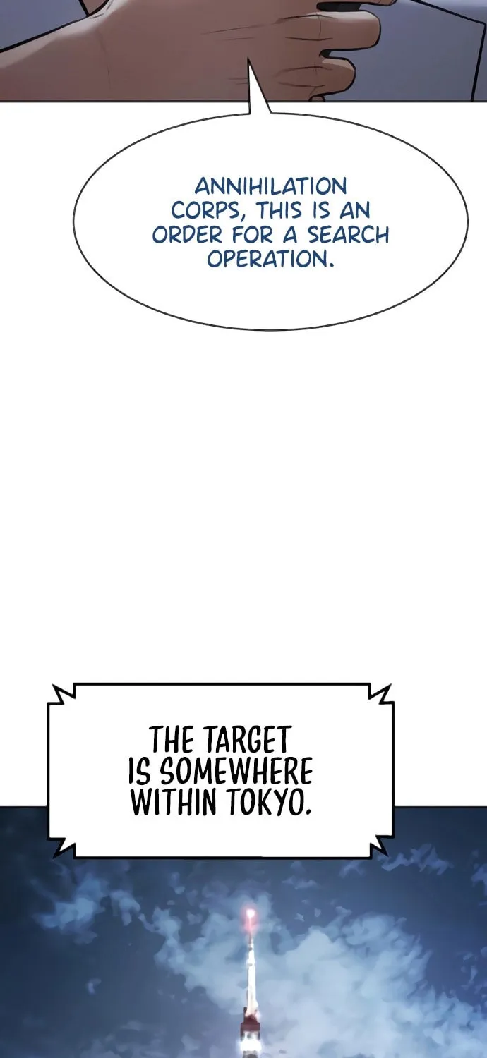 Baek XX Chapter 129 page 73 - 