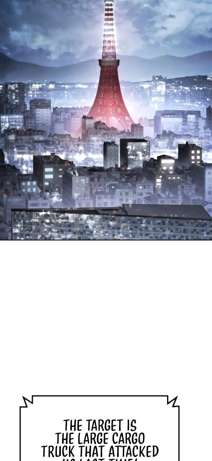 Baek XX Chapter 129 page 74 - 