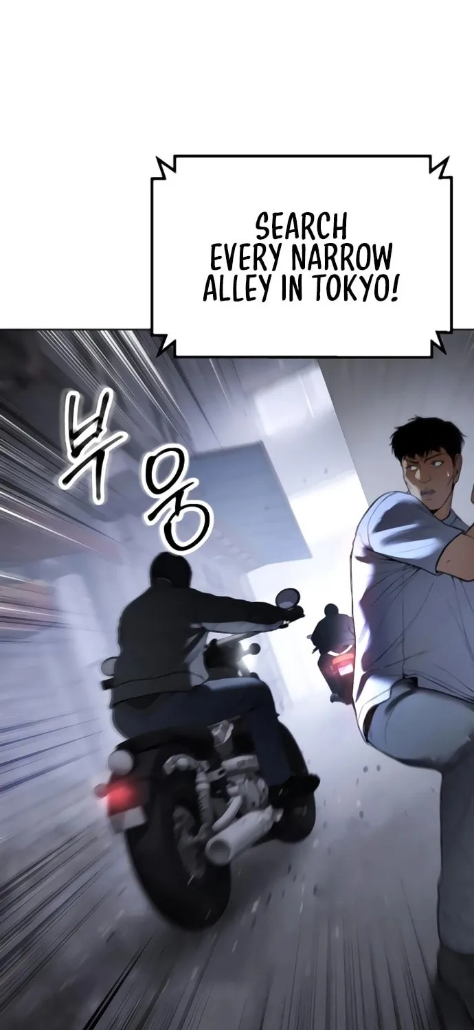 Baek XX Chapter 129 page 76 - 