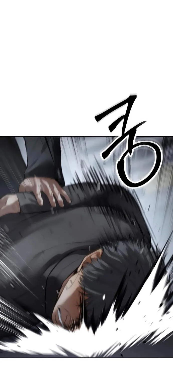 Baek XX Chapter 129 page 88 - 