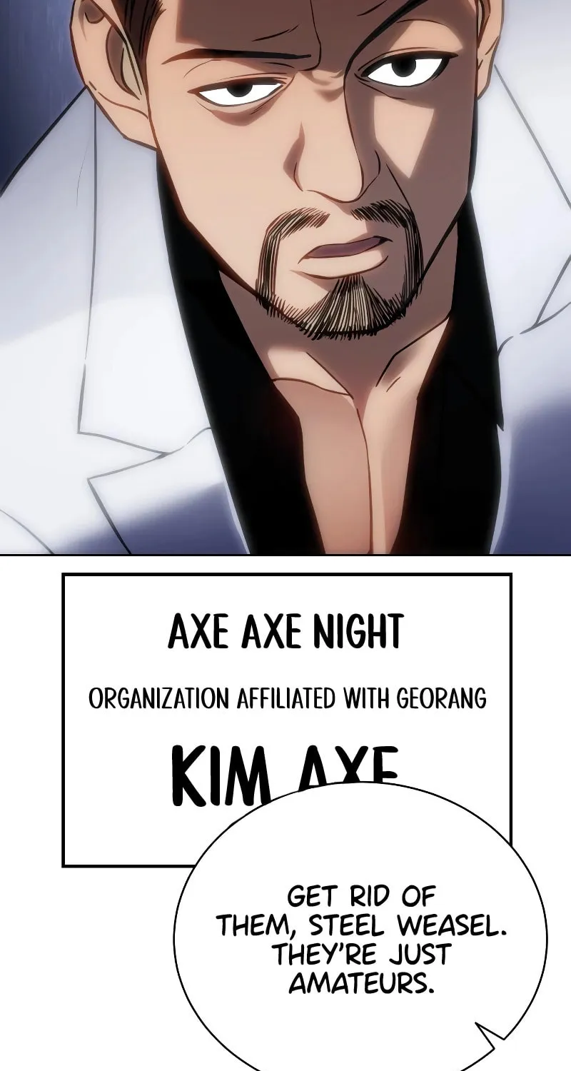 Baek XX Chapter 13 page 116 - 