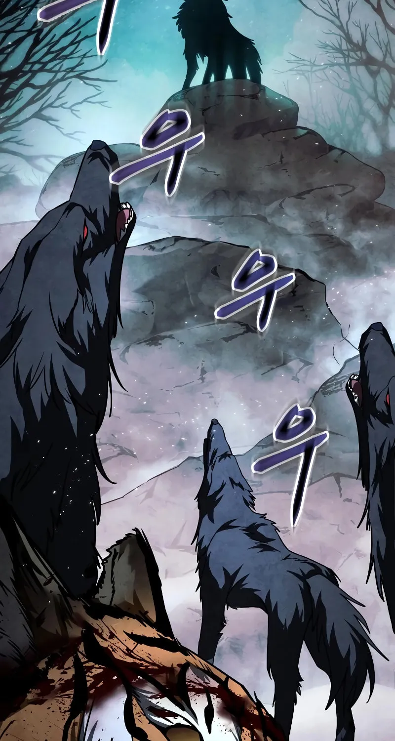 Baek XX Chapter 13 page 13 - 