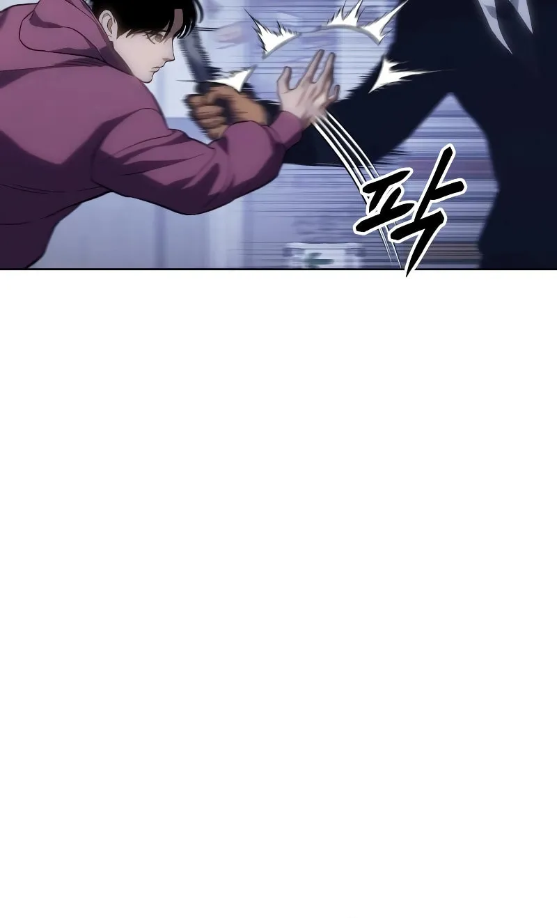 Baek XX Chapter 13 page 147 - 