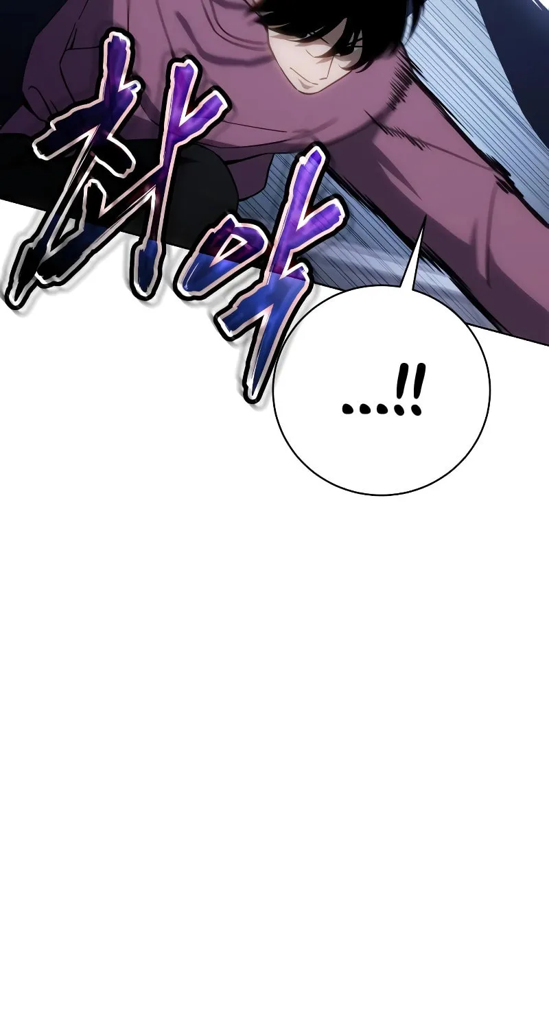 Baek XX Chapter 13 page 150 - 