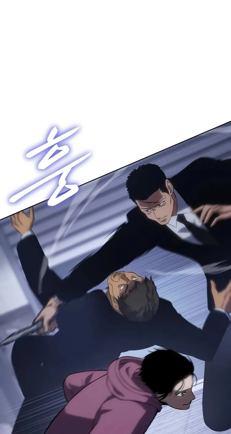 Baek XX Chapter 13 page 153 - 