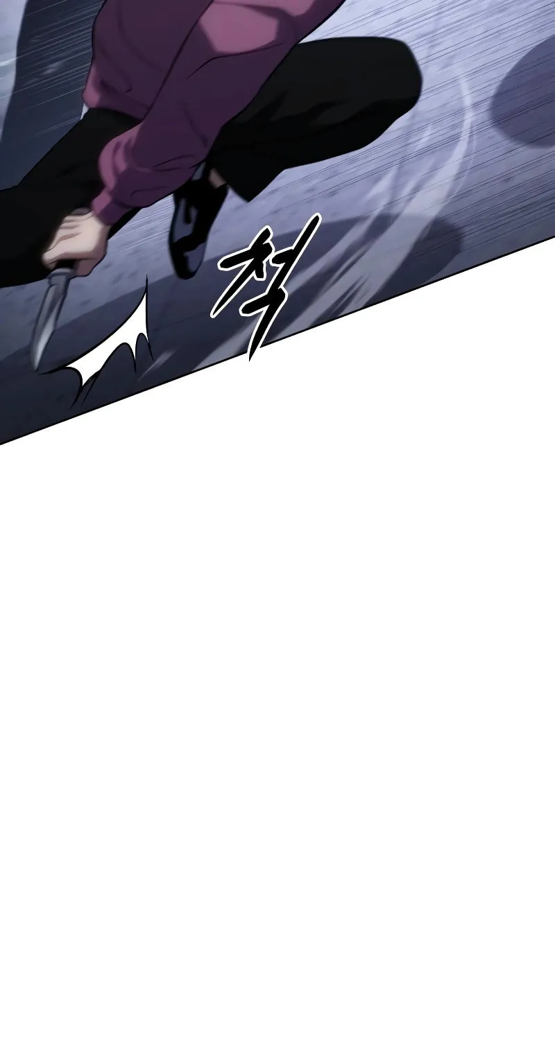 Baek XX Chapter 13 page 154 - 