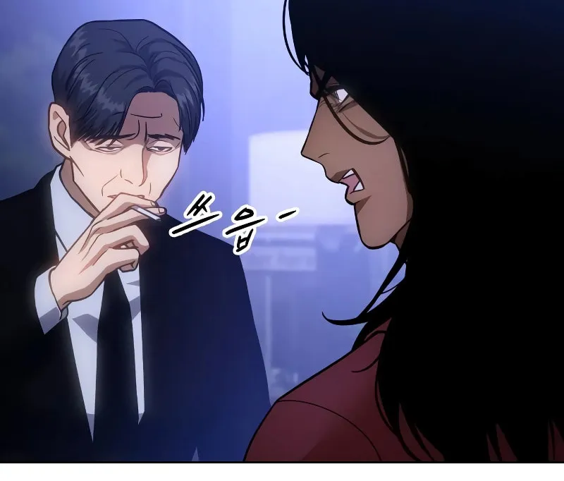 Baek XX Chapter 13 page 25 - 