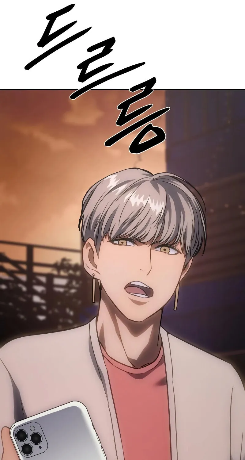 Baek XX Chapter 13 page 57 - 