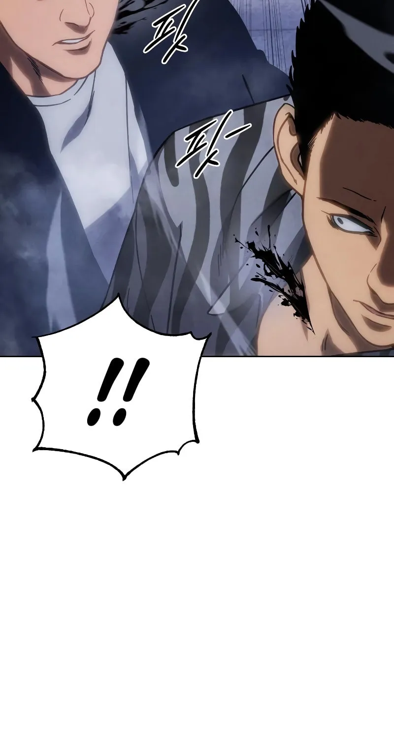 Baek XX Chapter 13 page 71 - 