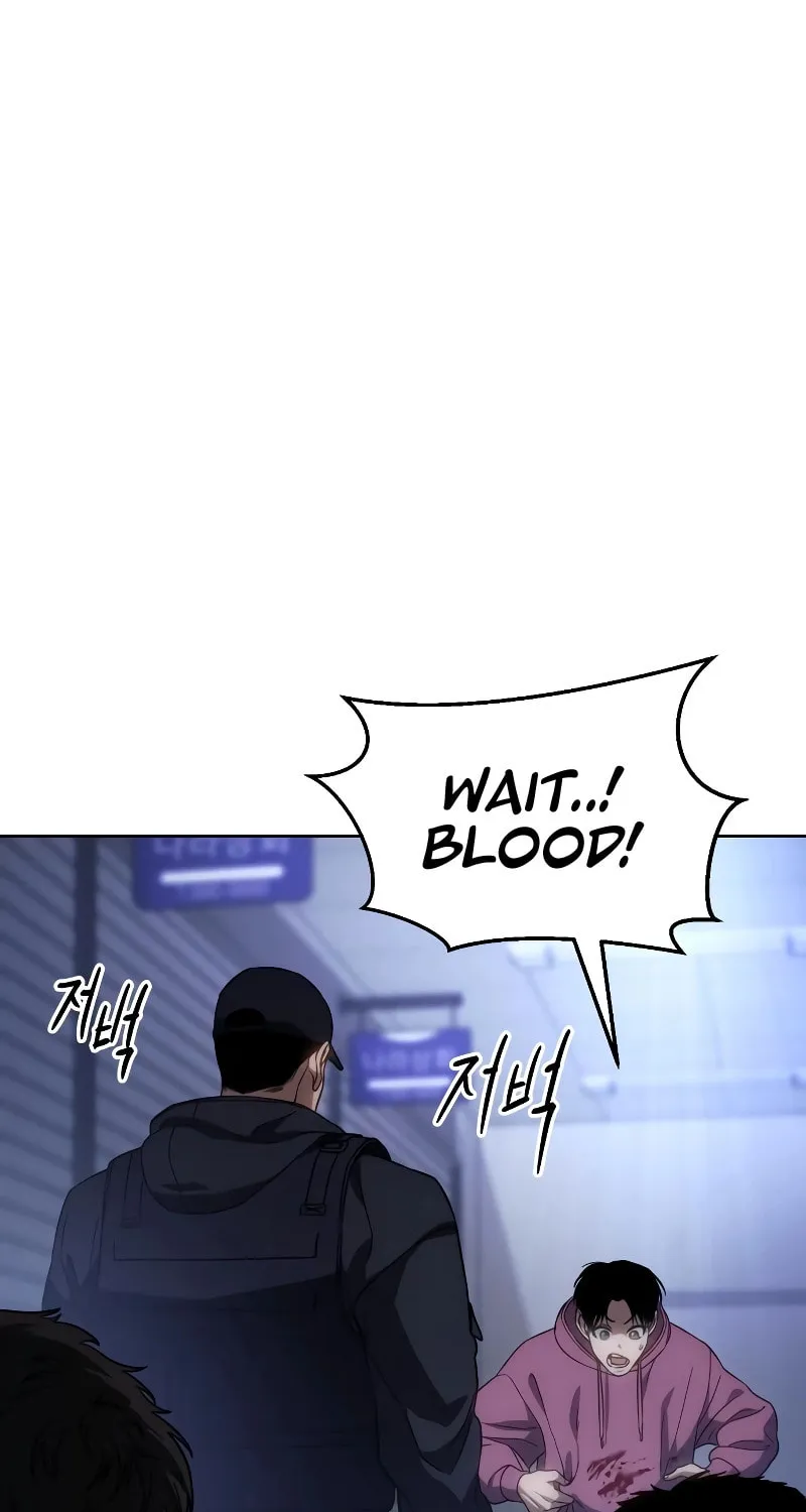 Baek XX Chapter 13 page 74 - 