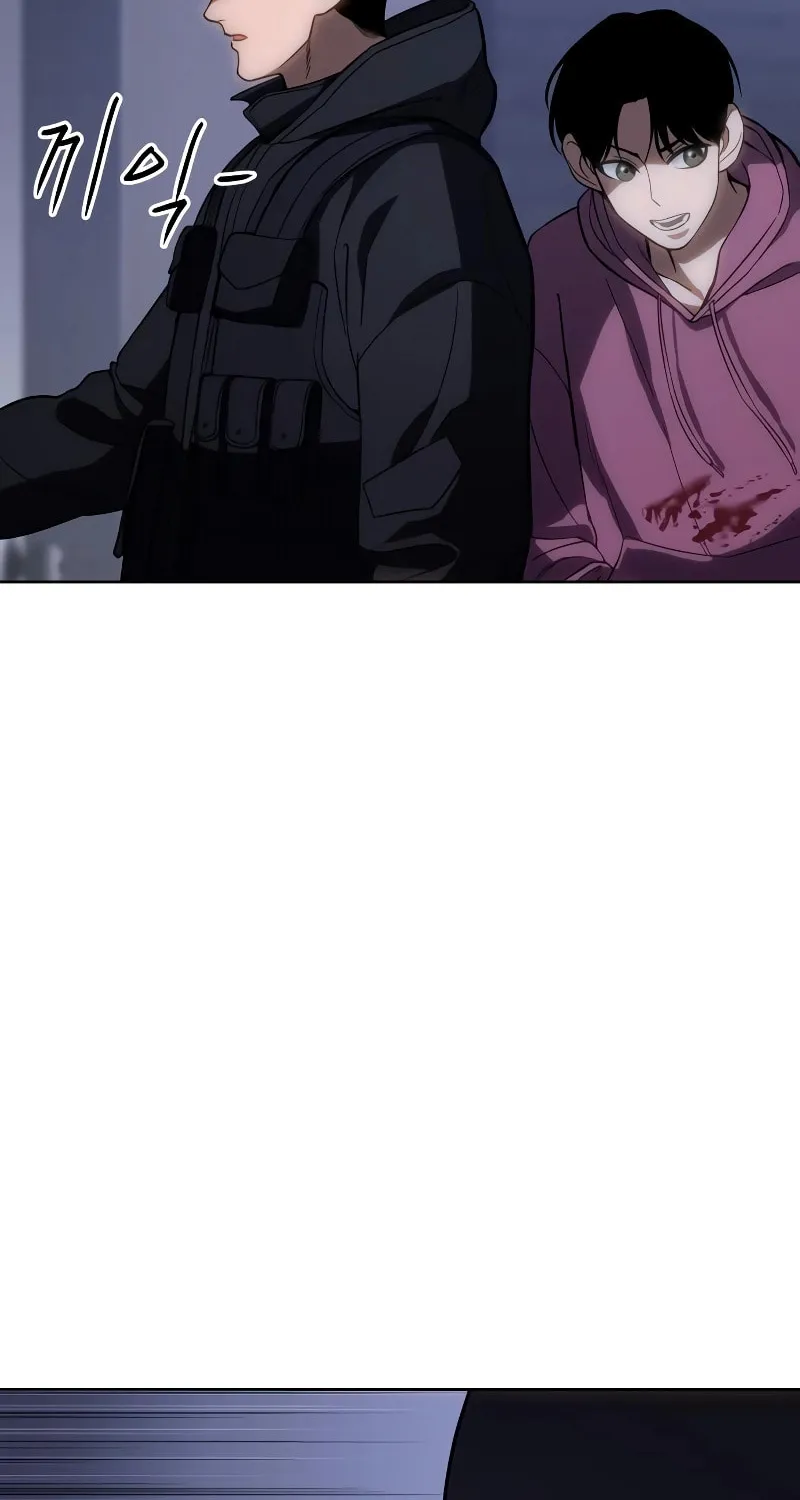 Baek XX Chapter 13 page 78 - 