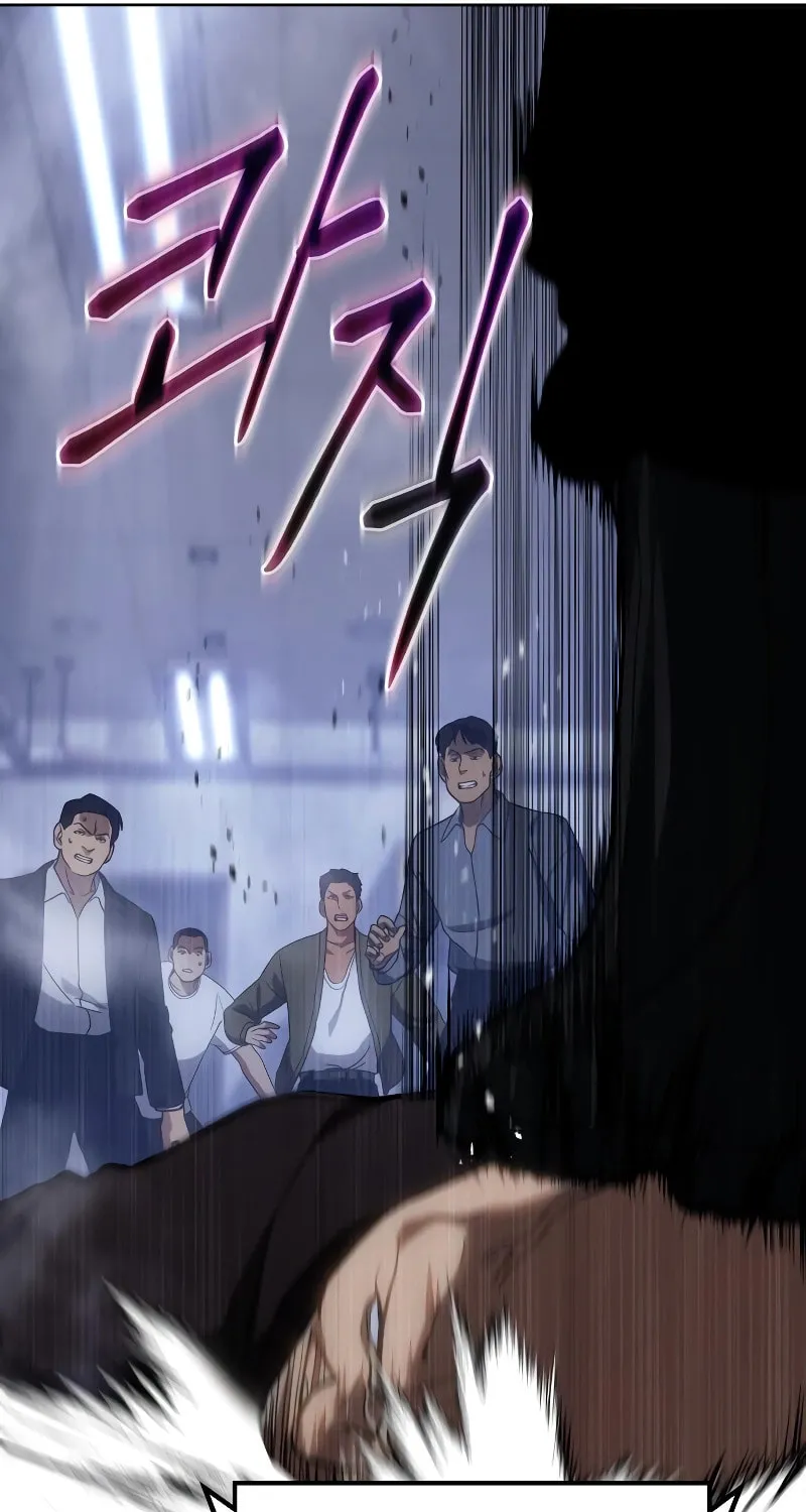 Baek XX Chapter 13 page 88 - 