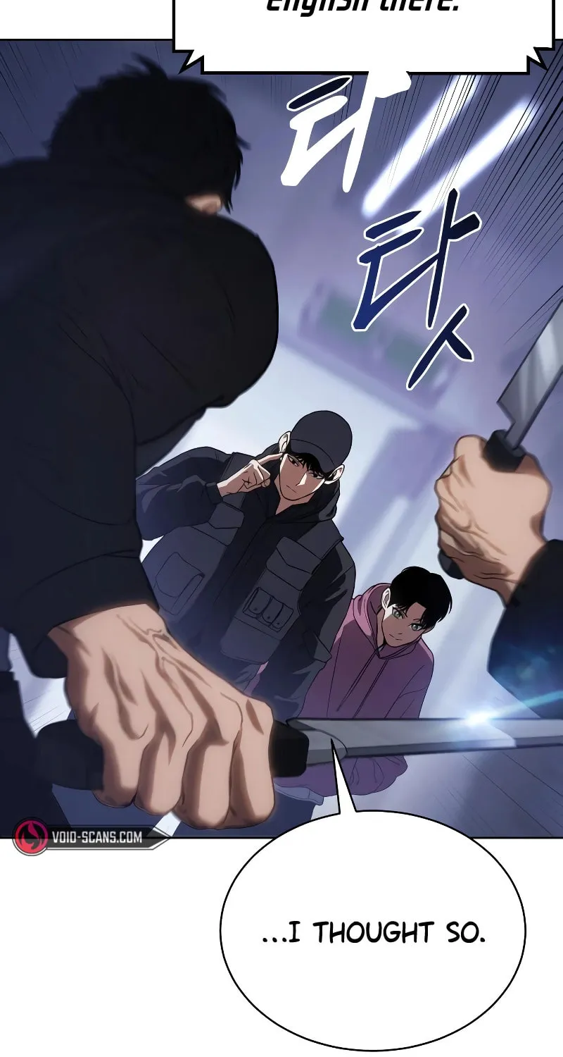 Baek XX Chapter 13 page 90 - 