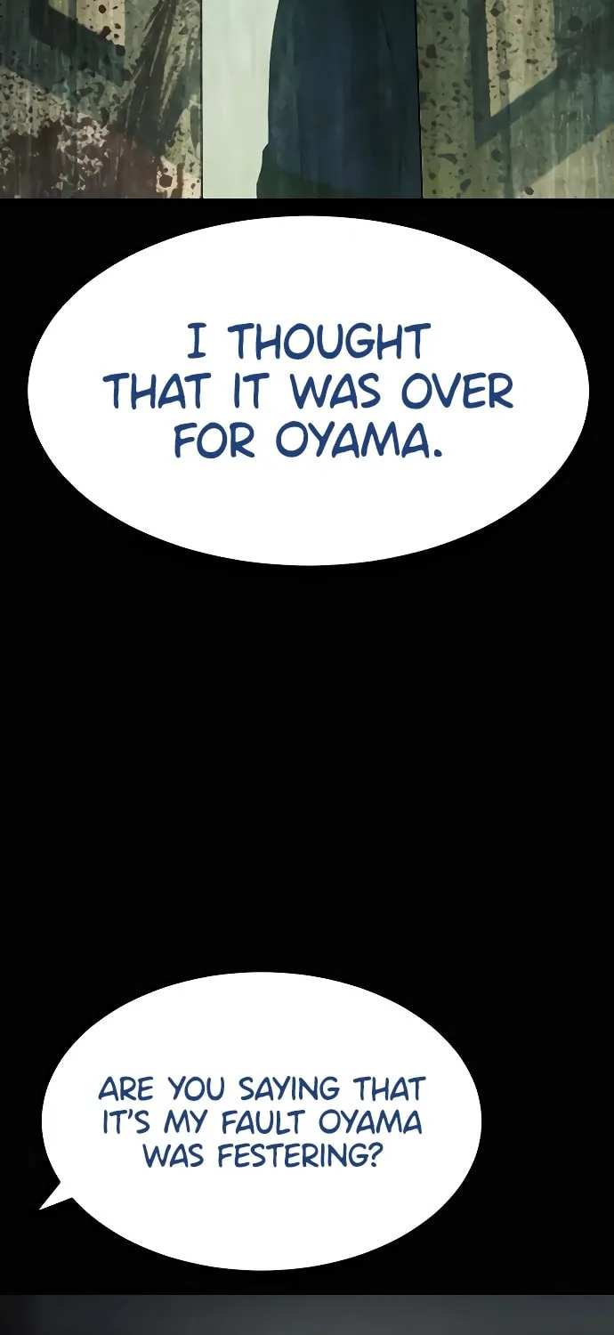 Baek XX Chapter 130 page 12 - 