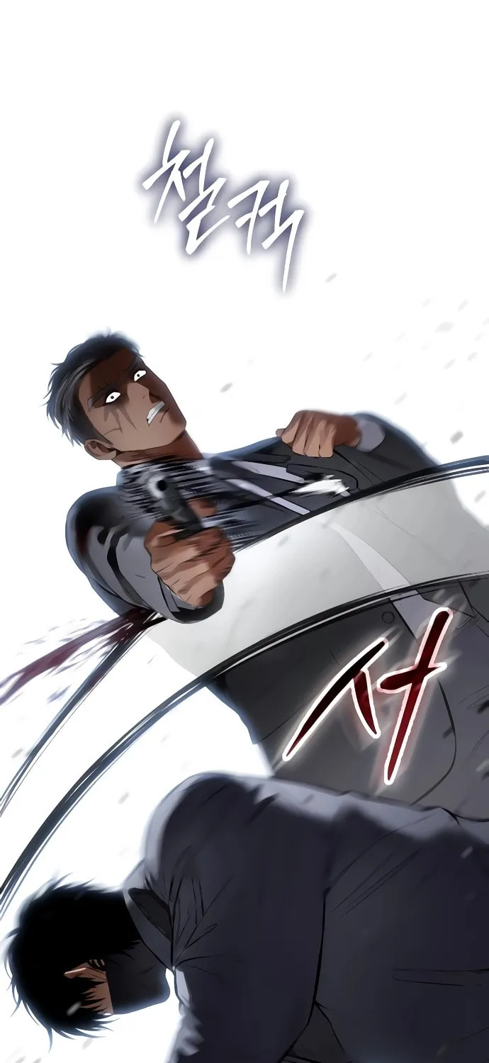 Baek XX Chapter 130 page 115 - 