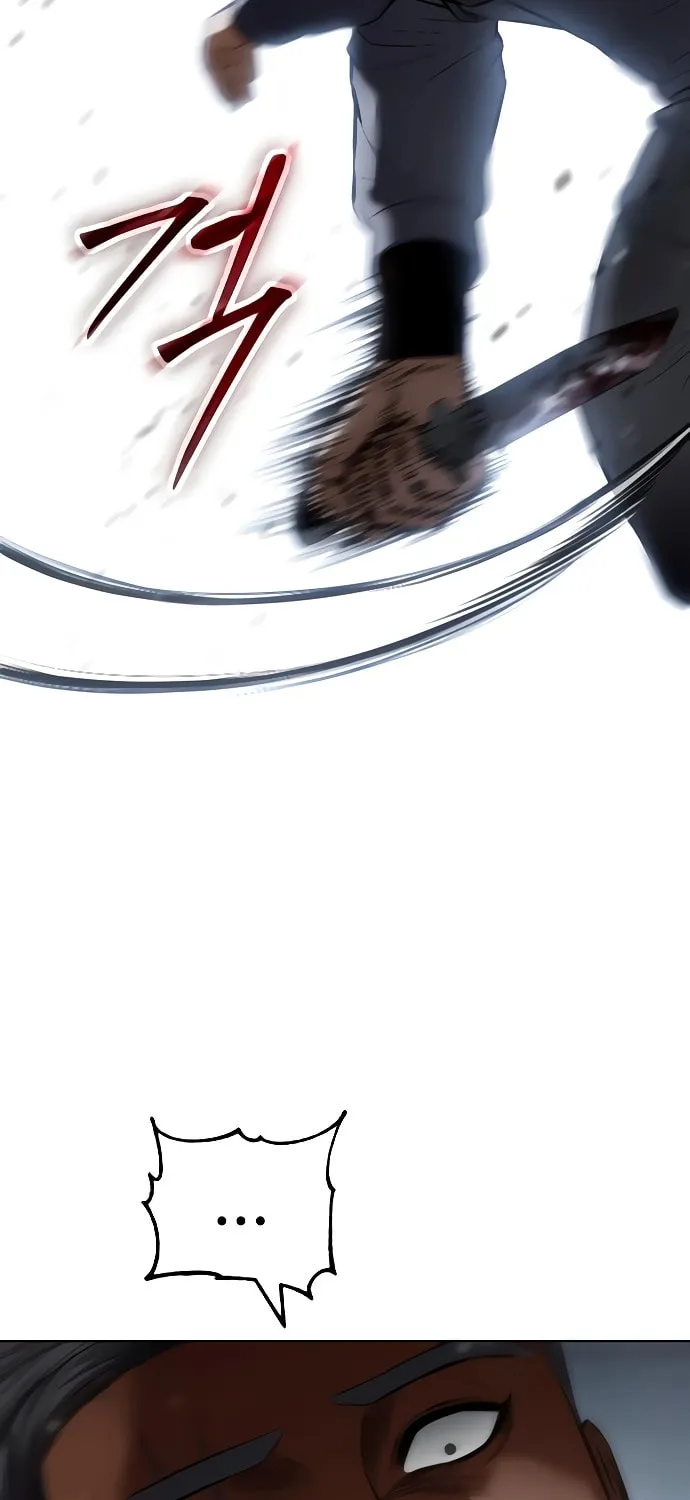 Baek XX Chapter 130 page 116 - 