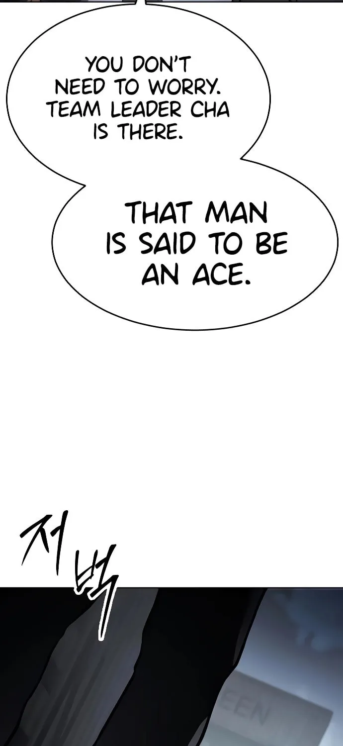 Baek XX Chapter 130 page 126 - 
