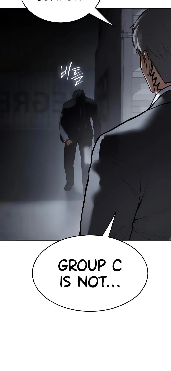 Baek XX Chapter 130 page 128 - 