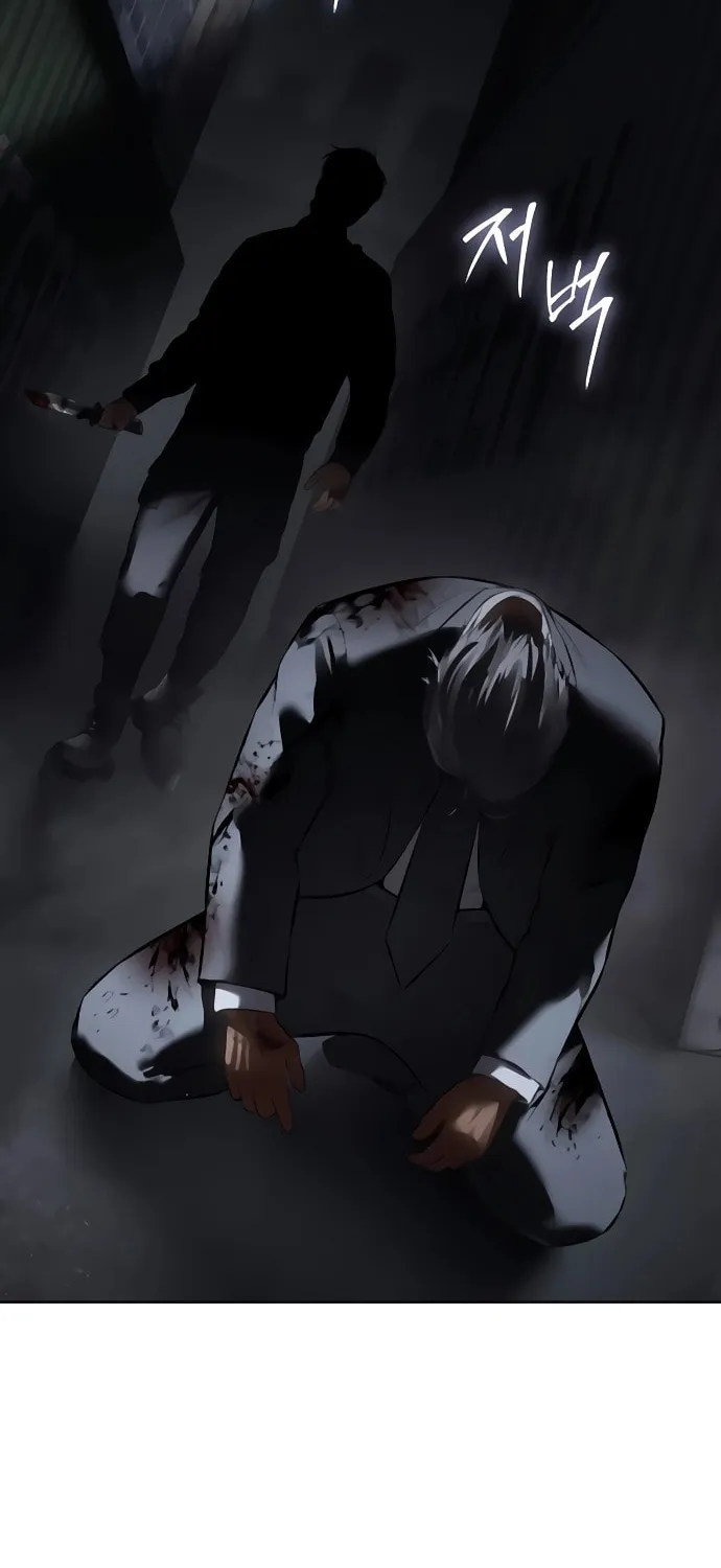 Baek XX Chapter 130 page 131 - 