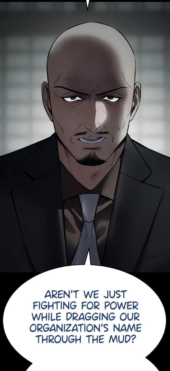 Baek XX Chapter 130 page 17 - 