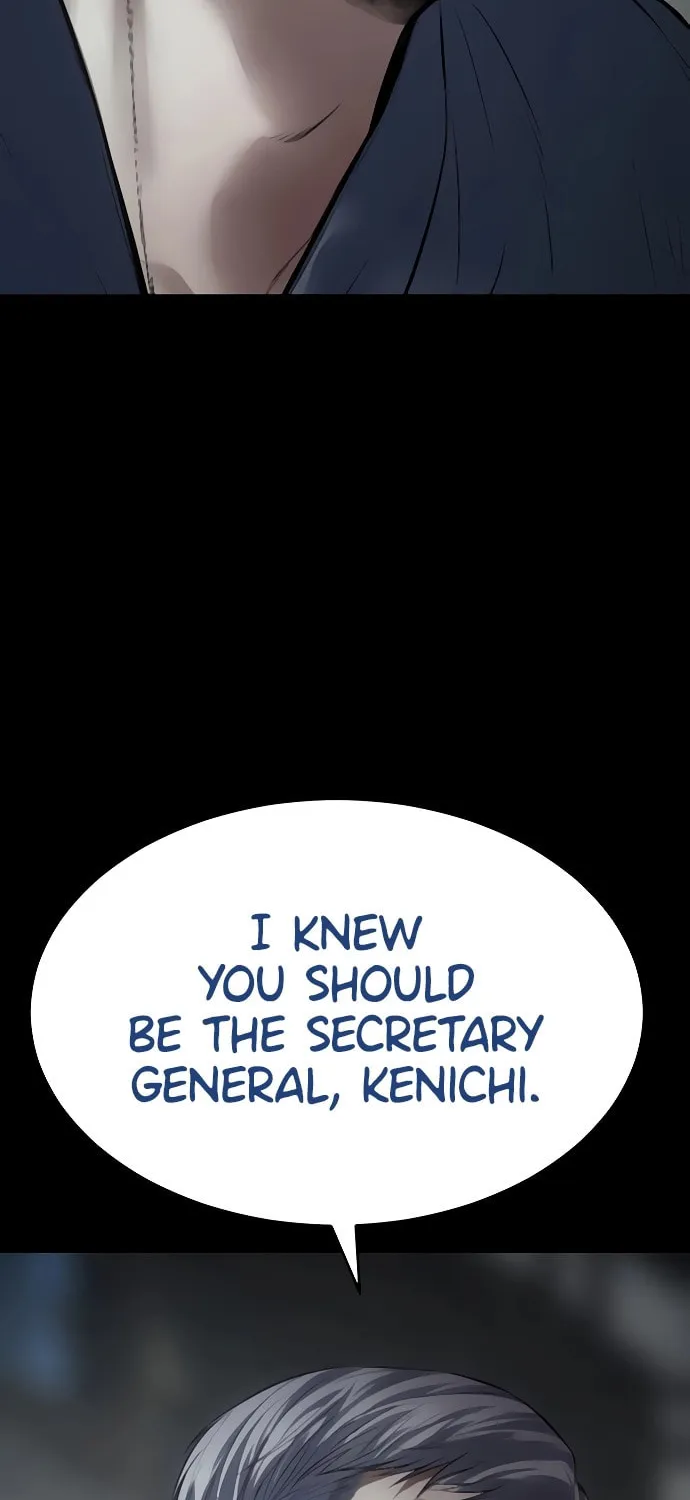 Baek XX Chapter 130 page 21 - 