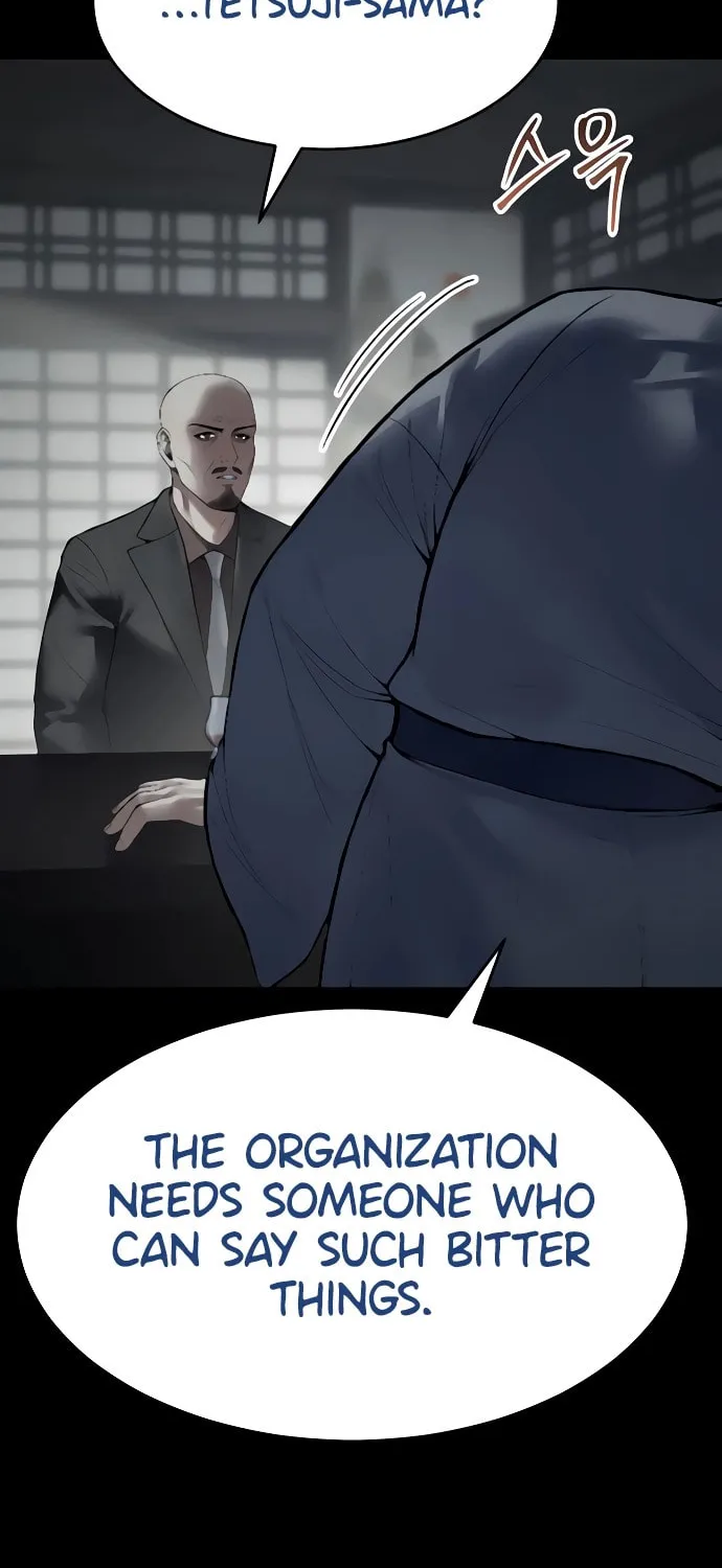 Baek XX Chapter 130 page 23 - 