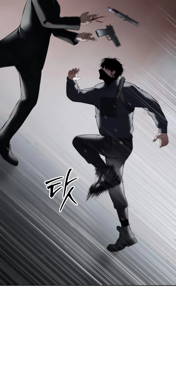 Baek XX Chapter 130 page 54 - 