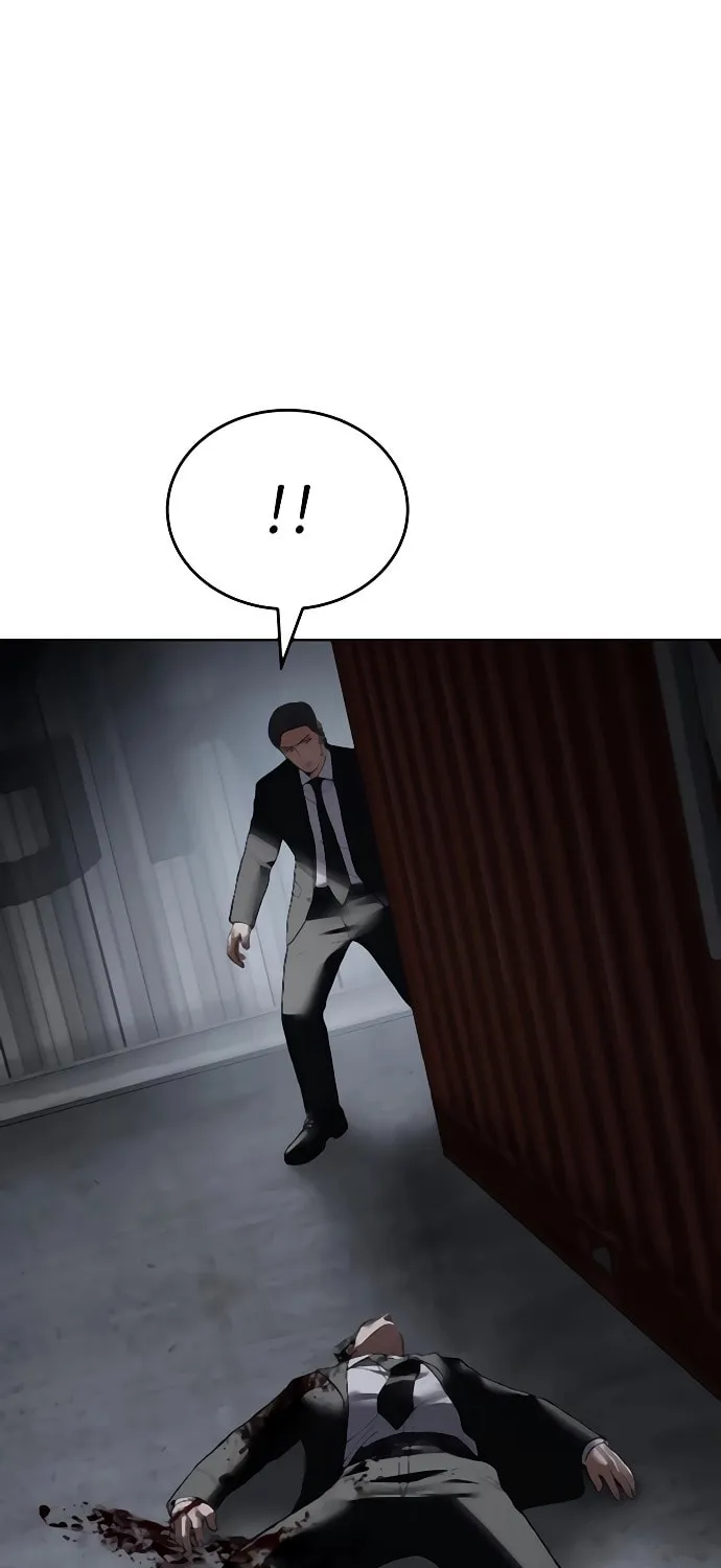 Baek XX Chapter 130 page 58 - 