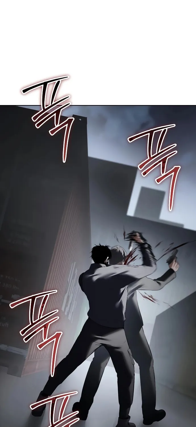 Baek XX Chapter 130 page 61 - 