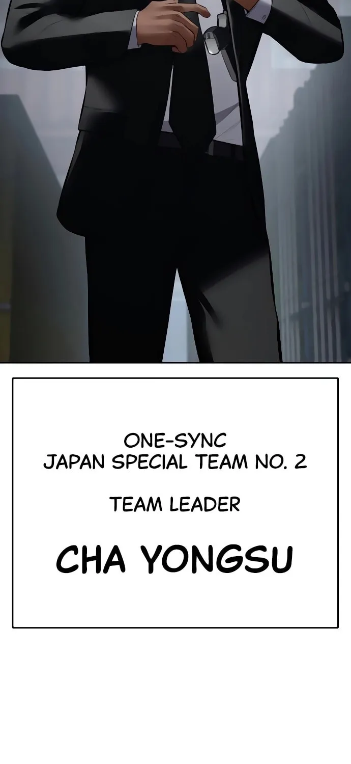 Baek XX Chapter 130 page 69 - 